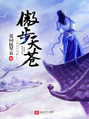 放荡艳妇的疯狂呻吟猎艳都市小说