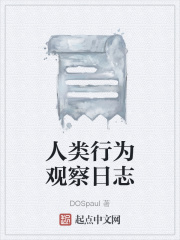 弈仙牌