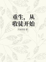 红玫瑰与白玫瑰经典语录