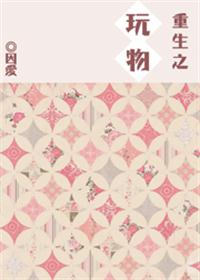 李浩沈娜