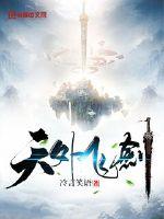 地下城堡2