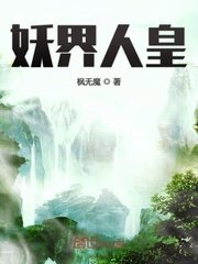 吉它曲