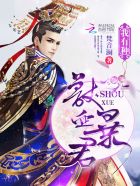 ai换脸视频种子链接