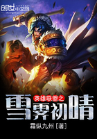 纯洁窥探