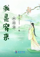 万古神帝最新更新免费