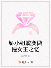 我的女友小莹 完整版