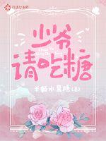 行尸走肉第四季在线观看