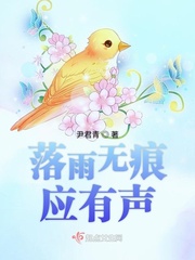 周扒片