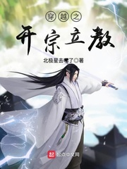 禁欲