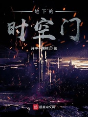 迹美珠里种子