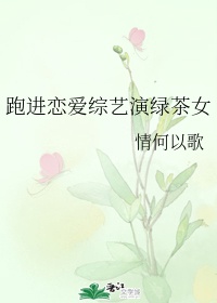 乱母