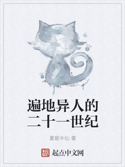 tk时代吧