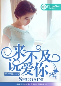 狂三本子全彩