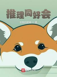 校园女宿舍破瓜小说