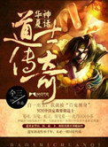新僵尸先生电影免费观看高清完整版