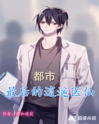 暗卫受被肉到失禁各种PLAY