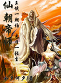 喵绅hcmoic士