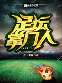 香草遇上咖啡免费观看国语