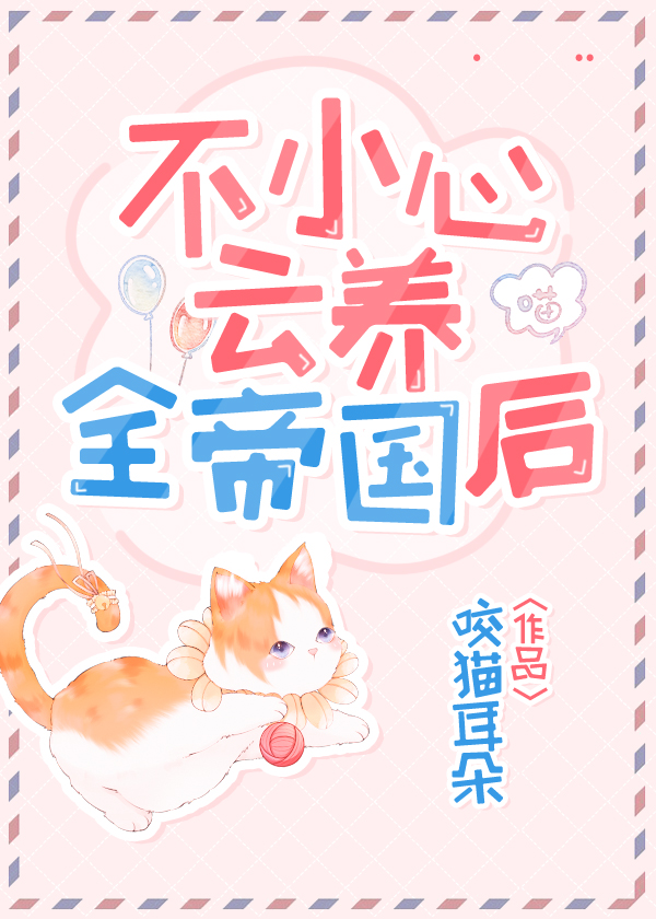 十大看黄app