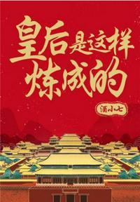 免费看www网站入口
