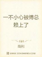 恶作剧之吻第一部电视剧免费观看
