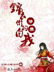百合互慰吃奶互揉漫画