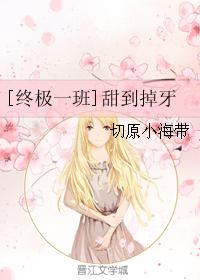 99视频精品全国免费
