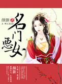 侯龙涛