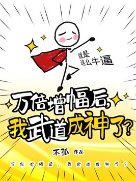 zen女战士 giga官网