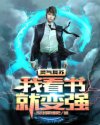 德国女子亲卫队