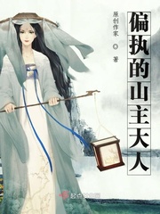 万古神帝张若尘最新章节正版