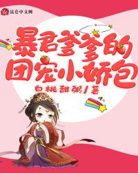 亚洲热视频