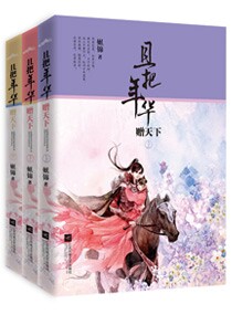 侏罗纪世纪1在线观看