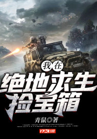 美女扒开超粉嫩的尿口视频