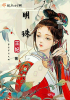肉奴隷 赤坂丽在线播放