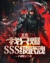 皓镧传电视剧免费观看完整版