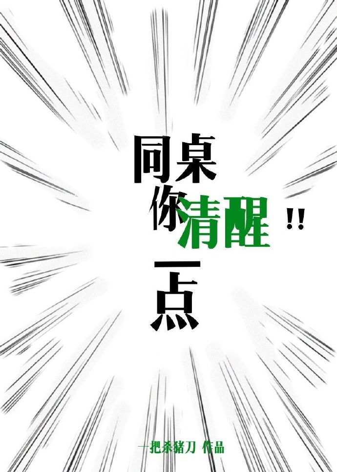 雷牧