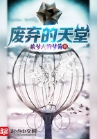 演艺圈悲惨事件三十八