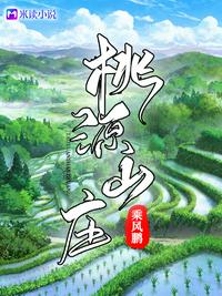 巴基斯坦电影
