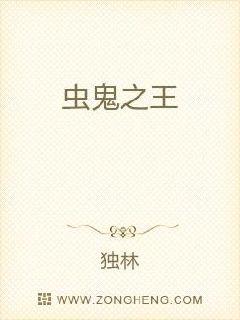 韩国悲惨事件30无删减在线