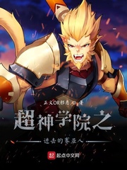 妖妖直播