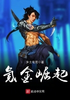 蜜桃在线播放