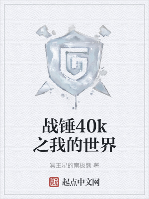 无声的证词