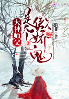 害羞漫画