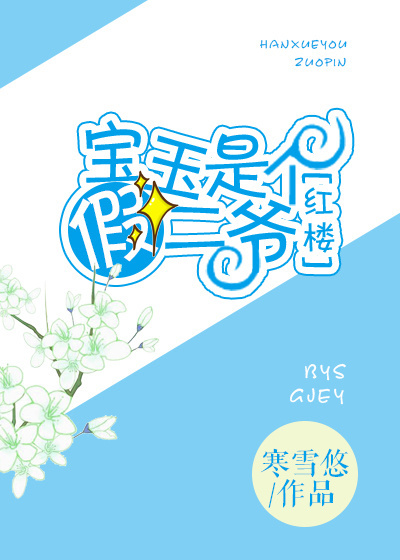 a级国产乱理论片在线观看