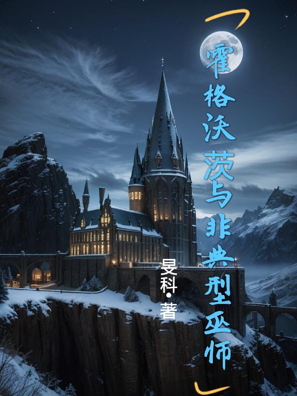 为什么说苍蝇是去世的人