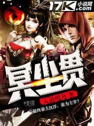 a圾片电影免播放器收看