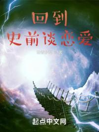 富婆点特玄机图