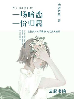 中东难民