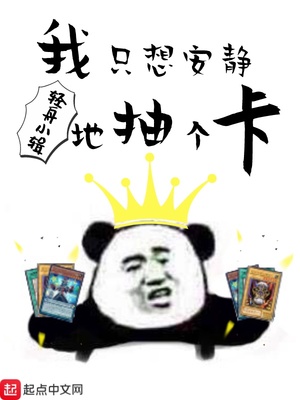 鄂州一家人